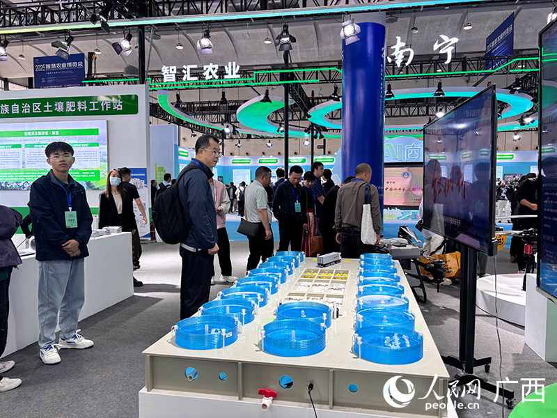 智造农业数联乡村：2025智慧农业博览会在南宁启幕(图3)