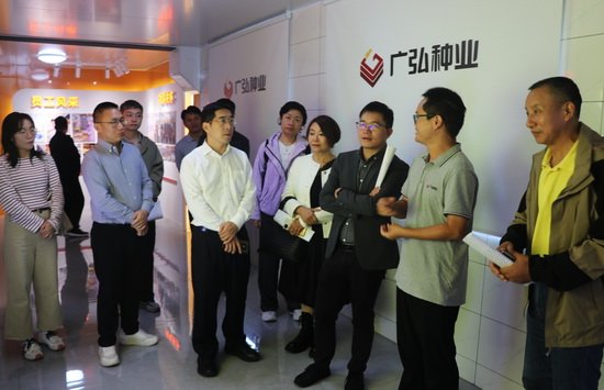 安博体育：深耕特色+聚力创建——乡村智库万里行为灯塔盆地高质量发展支招(图2)