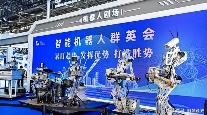 日本没想到美国也没想到如今的中国安徽省已成为全球焦点(图10)