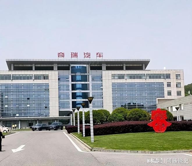 日本没想到美国也没想到如今的中国安徽省已成为全球焦点(图3)