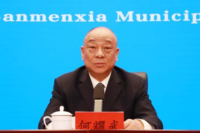 乡村振兴发布会｜②三门峡“果菌药烟”特色产业全省领先(图2)