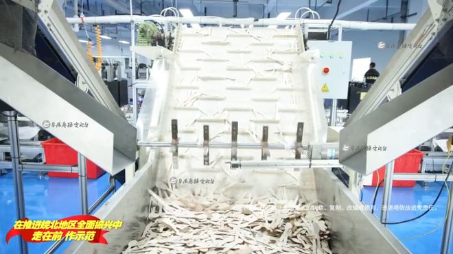 安博体育平台：阜阳增长、增长！(图4)