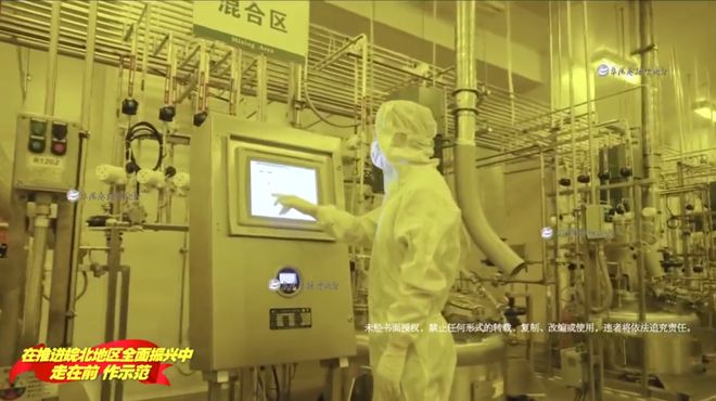 安博体育平台：阜阳增长、增长！(图3)