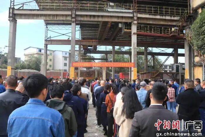 冲刺四季度决胜“全年红”！主流媒体奏响柳江奋进强音(图8)