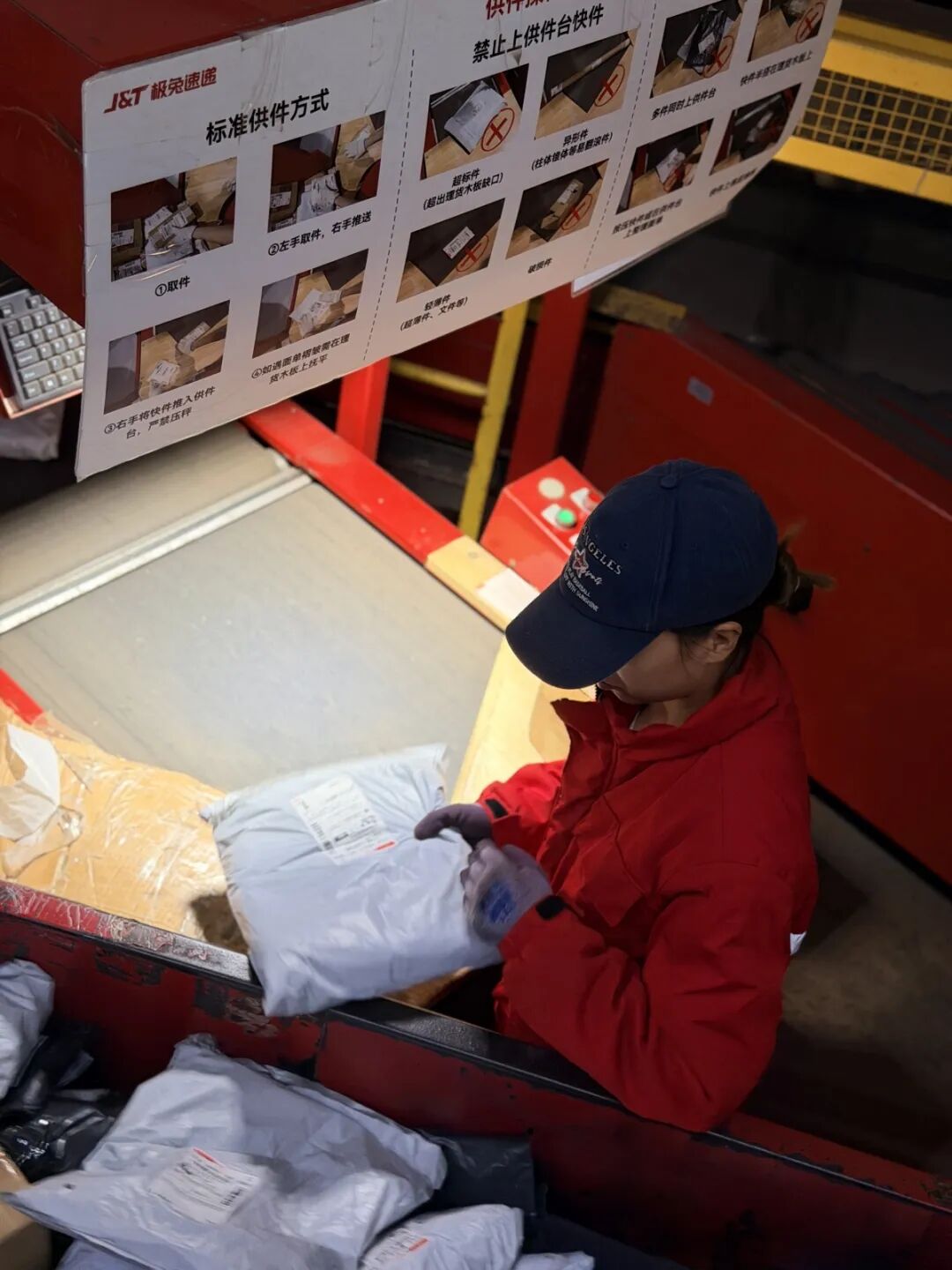 冲刺四季度决胜“全年红”！主流媒体奏响柳江奋进强音(图13)