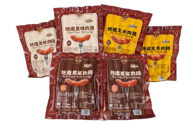 东瑞股份董事长袁建康：打造“生猪全产业链”深加工迈向1亿元产值目标(图3)