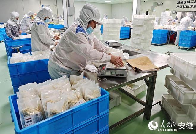 安博体育平台：南谯的“四点水”丨农业“丰”水：“深耕”振兴路硕果“满粮仓”(图2)