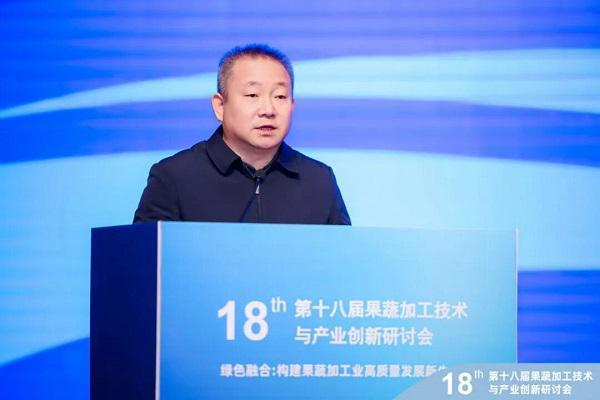 以科技赋能产业助力我国果蔬加工技术与产业高质量发展!(图3)