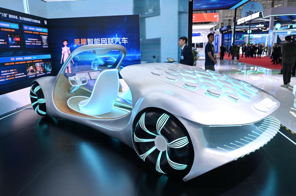 数字中国十载潮涌神州加“数”奔腾(图1)