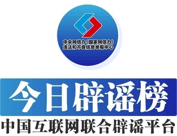 链上发力聚势成峰——聊城农副产品加工产业高质量发展纪实(图1)