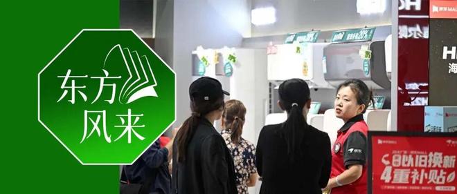 国家强调“扩内需”这事儿跟咱农民有啥关系？(图1)