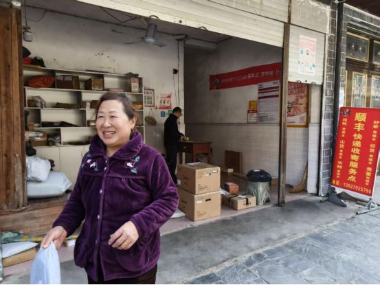 国家强调“扩内需”这事儿跟咱农民有啥关系？(图12)