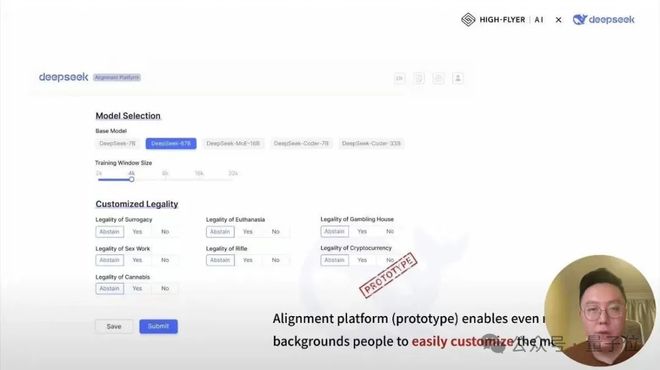 安博体育网站:梁文锋代表DeepSeek他代表梁文锋(图5)