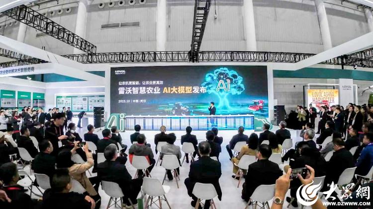 高质量发展|业绩再创新高解码潍柴雷沃智慧农业守护大国粮安的新答卷(图6)