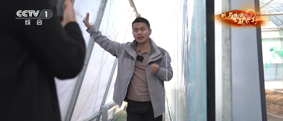 安博体育网站：“新农人”玩转智慧农业“小”菜园闯出“大”市场我与国家一起前行(图16)