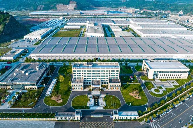 新闻发布会丨“十四五”时期南充交出现代化产业体系建设高分答卷(图3)