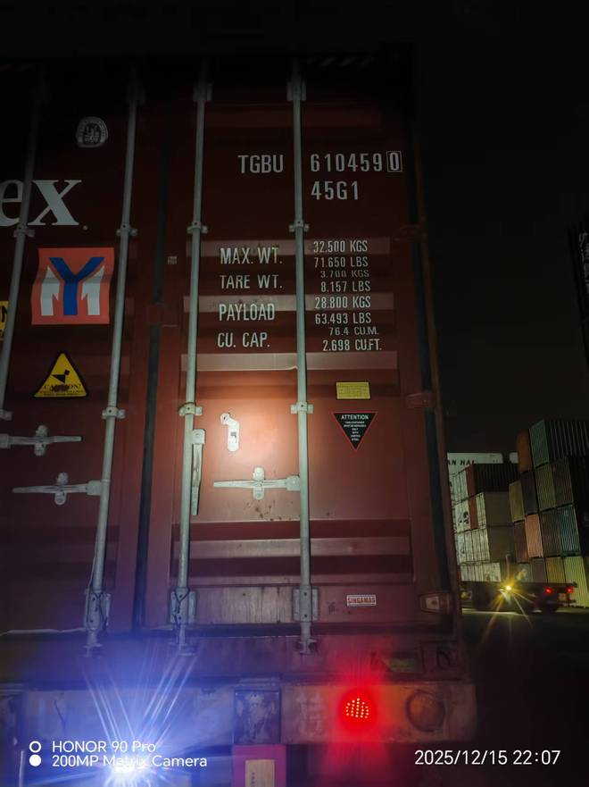 中国温室设备启航卡塔尔重庆青程农业助力中东农业现代化新征程(图3)