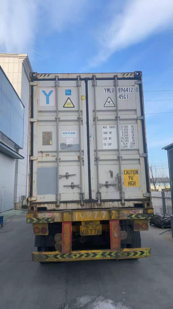 中国温室设备启航卡塔尔重庆青程农业助力中东农业现代化新征程(图2)