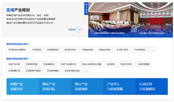 “微醺酒”千亿风口已至地方政府如何抢占产业黄金赛道?(图6)