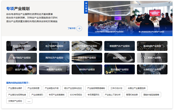 “微醺酒”千亿风口已至地方政府如何抢占产业黄金赛道?(图7)