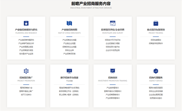 “微醺酒”千亿风口已至地方政府如何抢占产业黄金赛道?(图8)