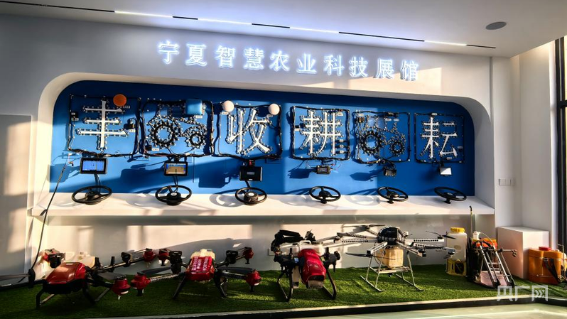 从“会种地”到“慧种地”：银川智慧农业书写新答卷(图3)