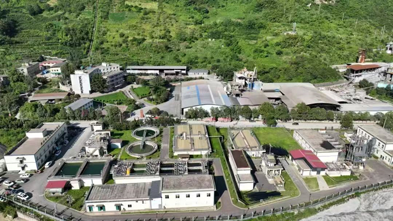 《十四五·汉源答卷》系列报道：产业筑基创新驱动——汉源工业“十四五”绘就高质量发展实景图！(图2)