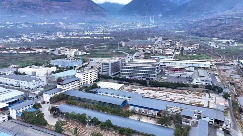 《十四五·汉源答卷》系列报道：产业筑基创新驱动——汉源工业“十四五”绘就高质量发展实景图！(图8)