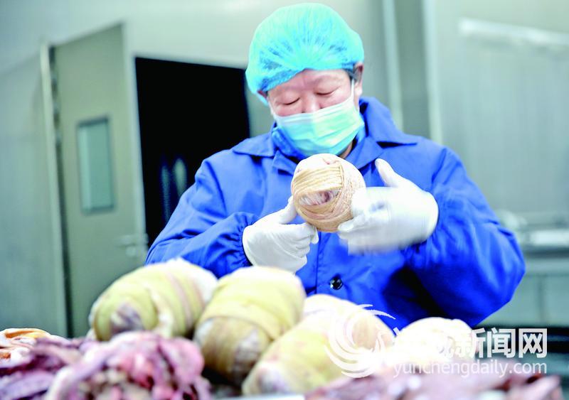 安博体育：阳润肉业的良心坚守(图1)