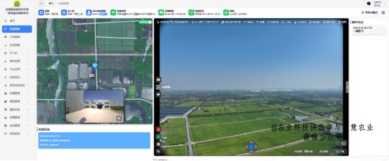 安博体育：农业农村部最新公布首届智慧农业创新大赛获奖作品集(图9)