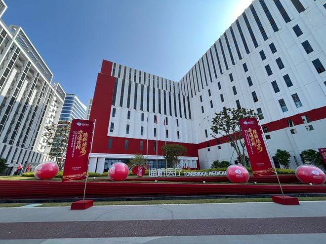 安博体育平台:投资20亿!珠海新“大厂”正式开园投产!(图2)