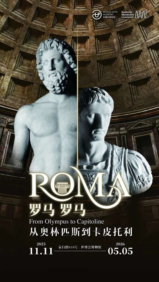 申城艺术盛宴如约而至沪上博物馆三月观展攻略(图8)