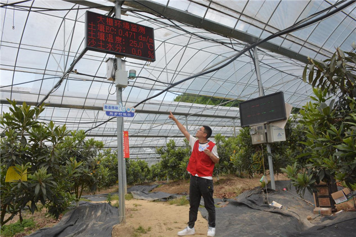 中国移动安徽公司:5G深耕皖南沃土赋能特色农业高质量发展(图1)