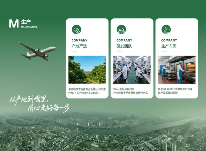 第二届柳州(融安)香杉订货会“掘金”亮点提前看(图1)