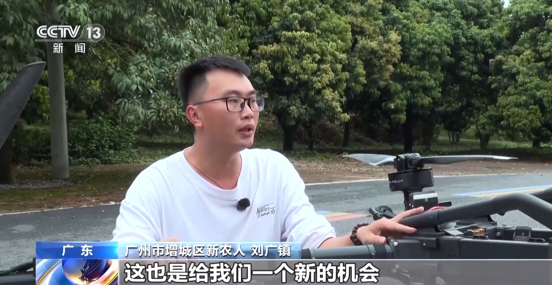 看见2030“十五五”新图景丨飞越山丘钻进果园智慧装备为农业打开发展新空间(图4)