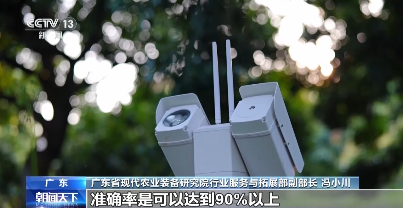 看见2030“十五五”新图景丨飞越山丘钻进果园智慧装备为农业打开发展新空间(图6)