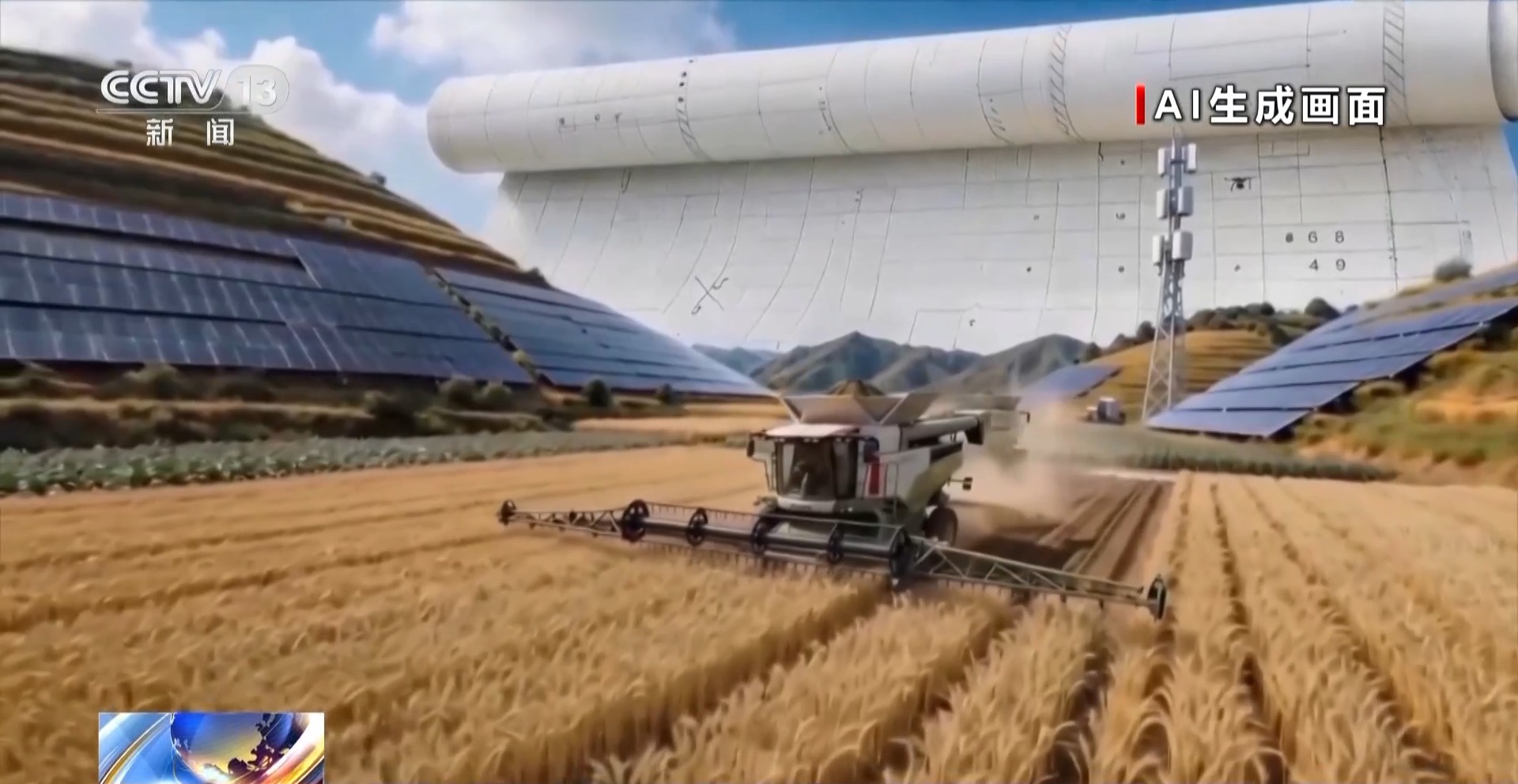 看见2030“十五五”新图景丨飞越山丘钻进果园智慧装备为农业打开发展新空间(图8)