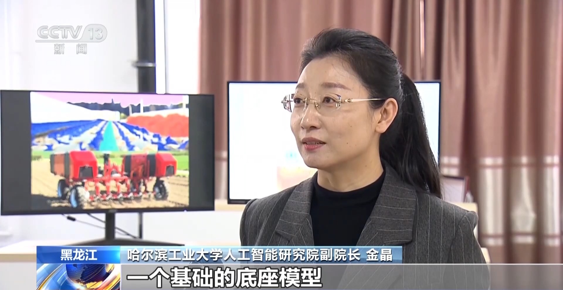 看见2030“十五五”新图景丨飞越山丘钻进果园智慧装备为农业打开发展新空间(图13)