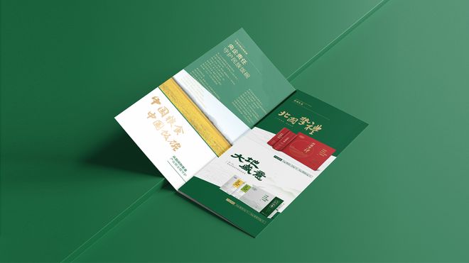 非常差异大米品牌策划公司分享北大荒五常米如何得出品牌定位的(图4)