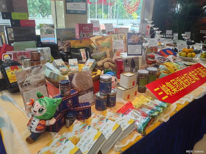 安博体育网站:宜昌酱到底食品有限公司创始人、土家族酱料文化传承者王元(图2)