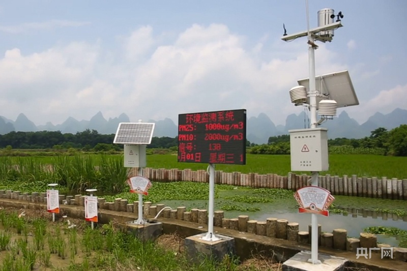 安博体育:万象“耕”新看2026年田野里的“新”变化(图6)