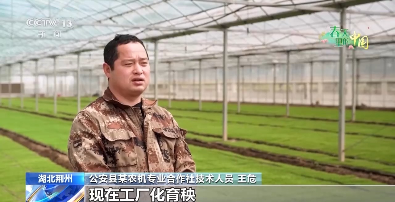 清明抢抓农时科技赋能春耕(图1)