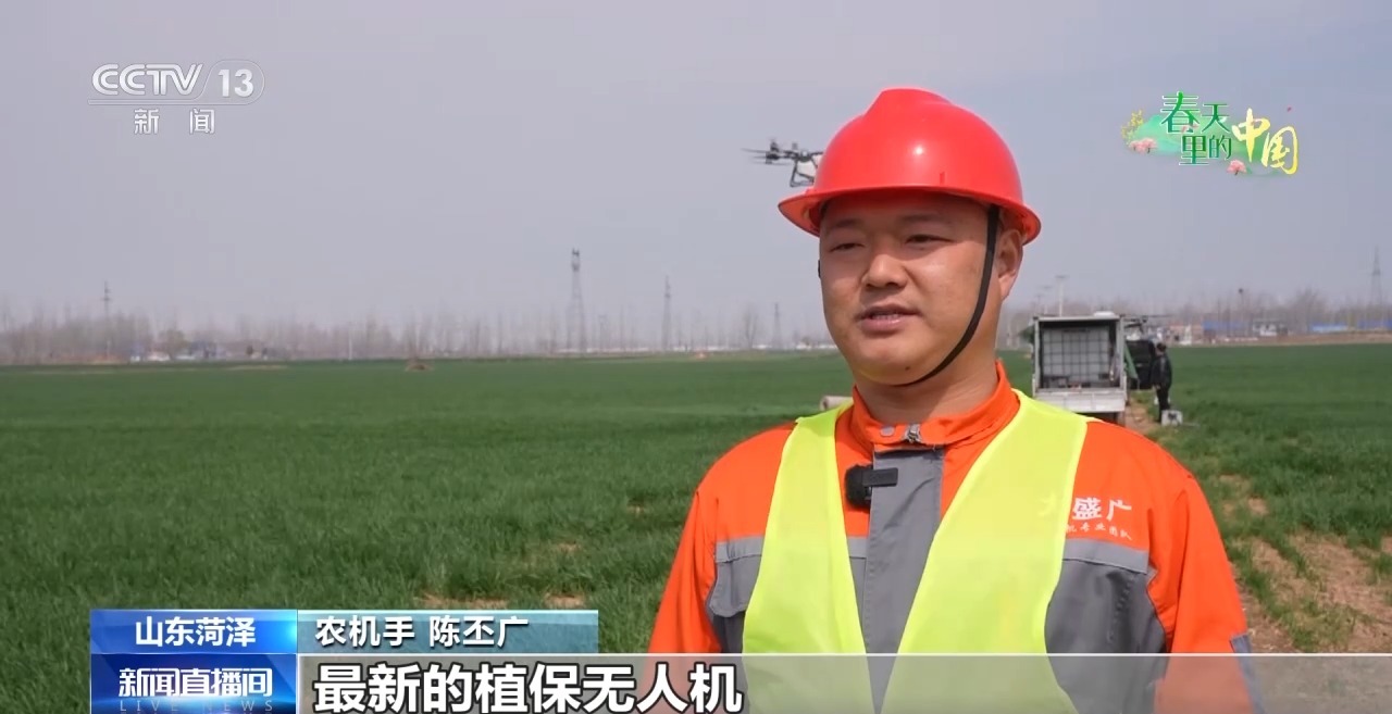 清明抢抓农时科技赋能春耕(图3)