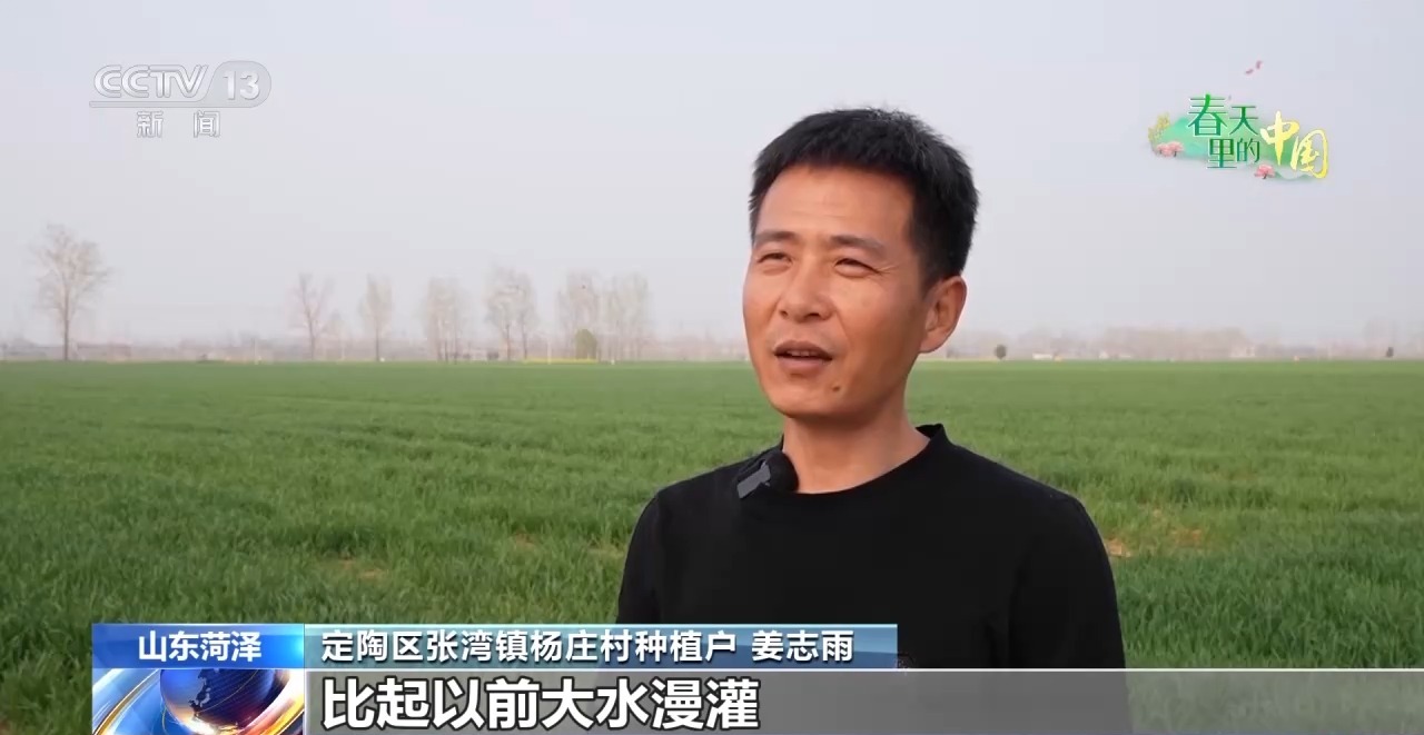 清明抢抓农时科技赋能春耕(图4)