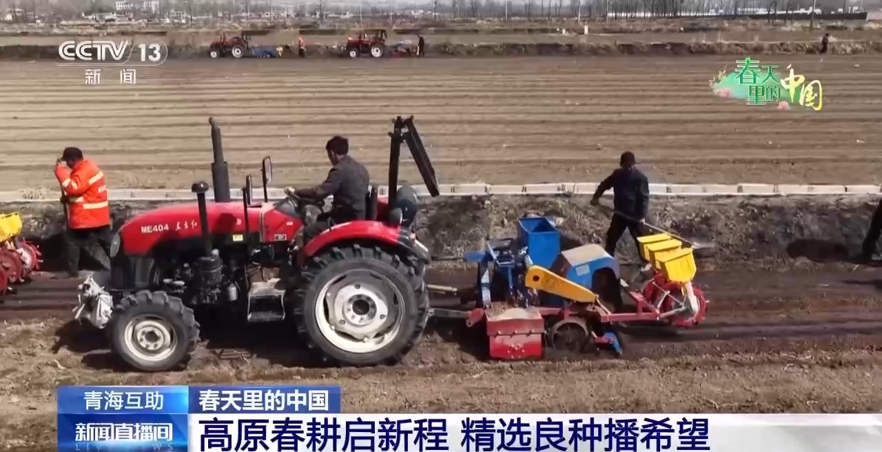 清明抢抓农时科技赋能春耕(图6)