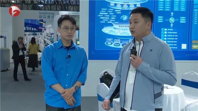 江苏叁拾叁智慧农业成果惊艳亮相合肥国际乡村发展创新博览会(图4)
