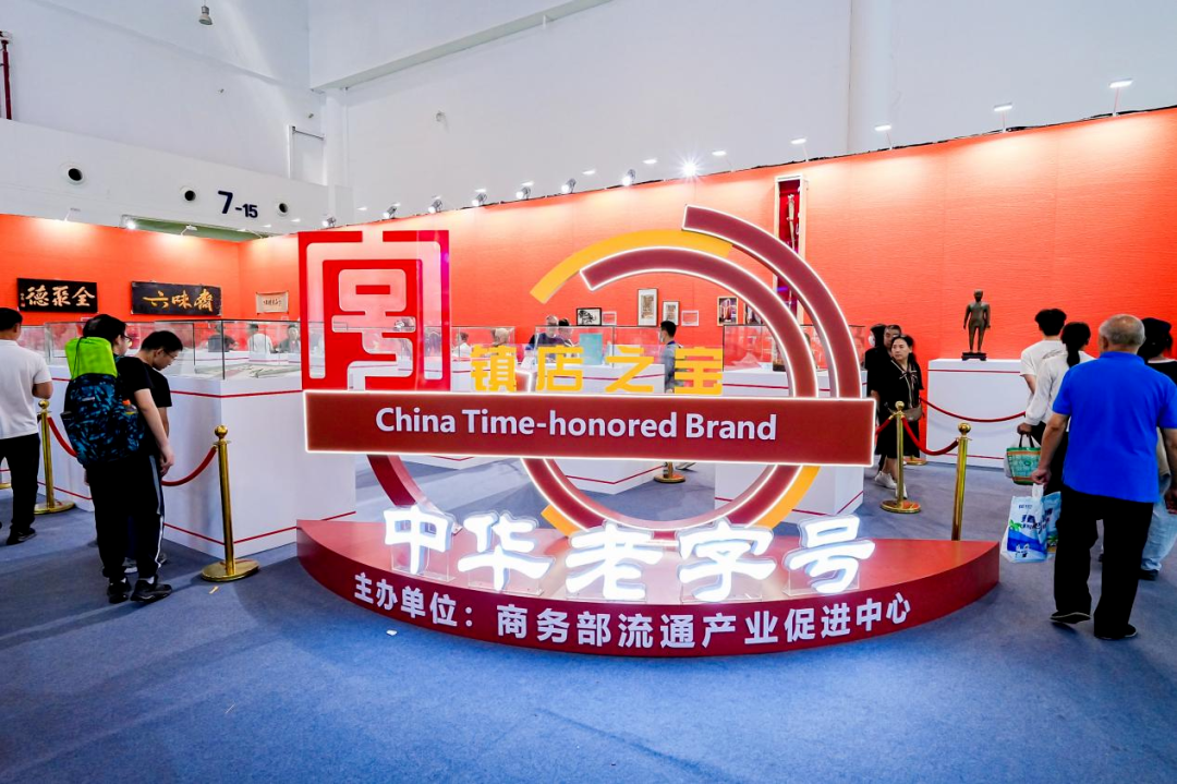 安博体育网站：第六届消博会聚“新奇特酷”精品展开放包容气象(图4)