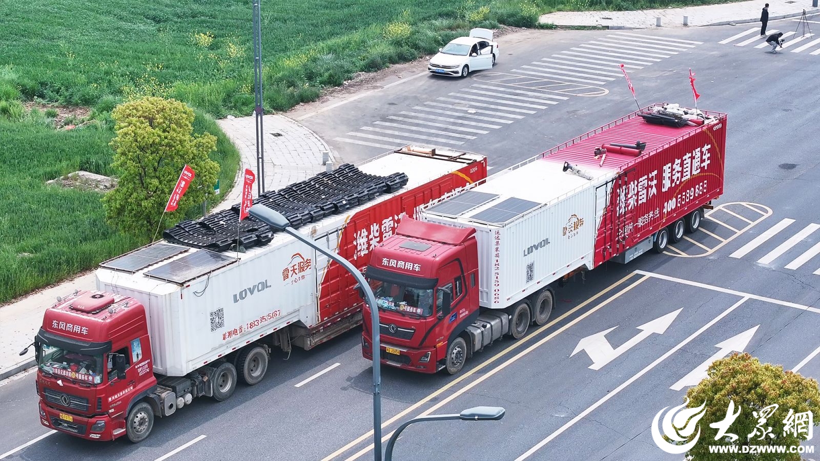 智领丰收新征程潍柴雷沃智慧农业护航“天中麦客”再出征(图3)