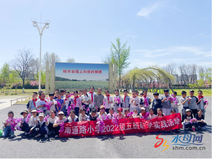 安博体育网站：四月农耕润童心·探秘智慧农业南通路小学开展农科院主题研学活动(图1)