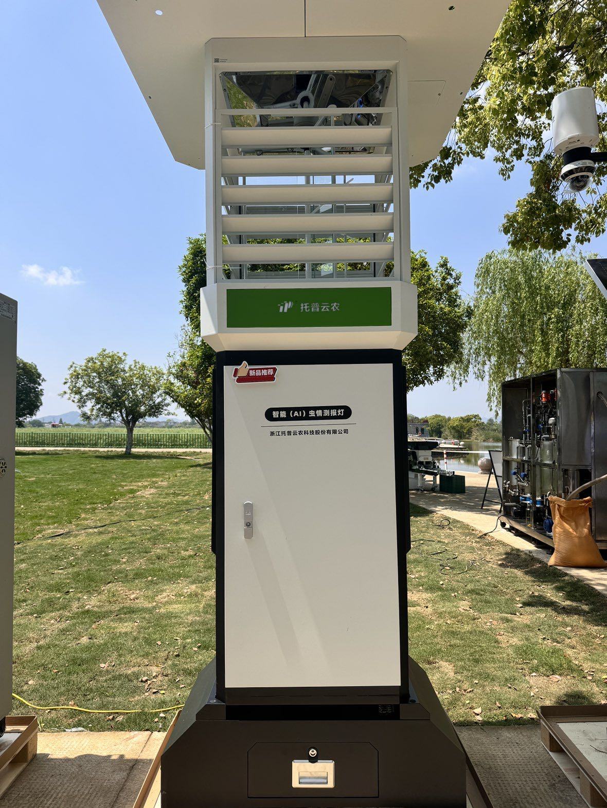 安博体育平台：智慧农机助阵看浙江油菜田里的“新花样”(图4)